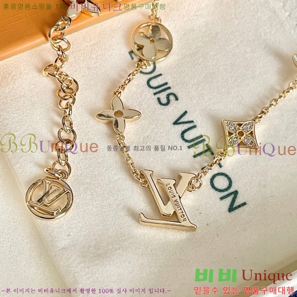 ���̺��� ����� LV482455-3