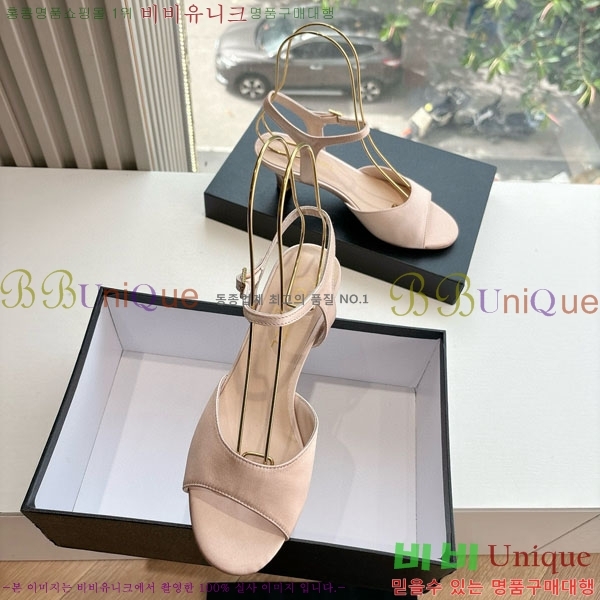 ���� ��* ������ ���� 28CH200321-1