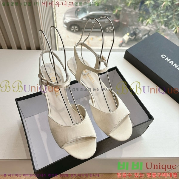 ���� ��* ������ ���� 28CH200321-5