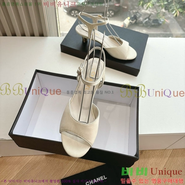 ���� ��* ������ ���� 28CH200321-5