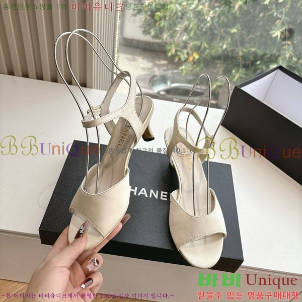 ���� ��* ������ ���� 28CH200321-5