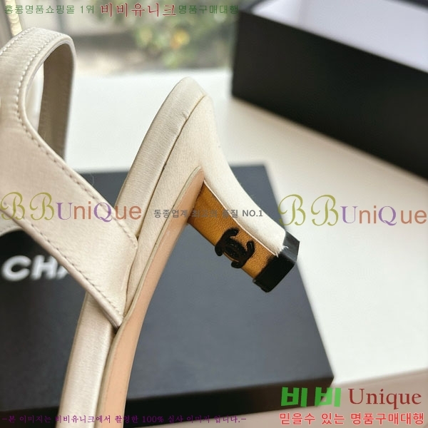 ���� ��* ������ ���� 28CH200321-5