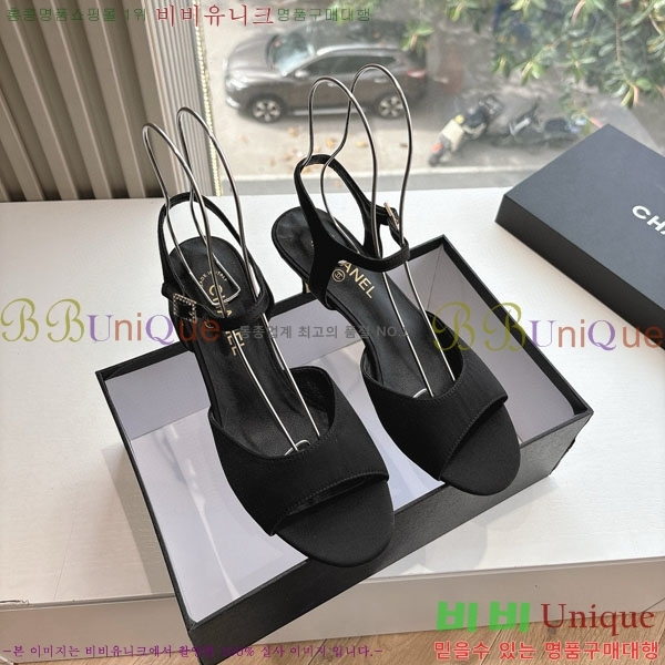 ���� ��* ������ ���� 28CH200321-4