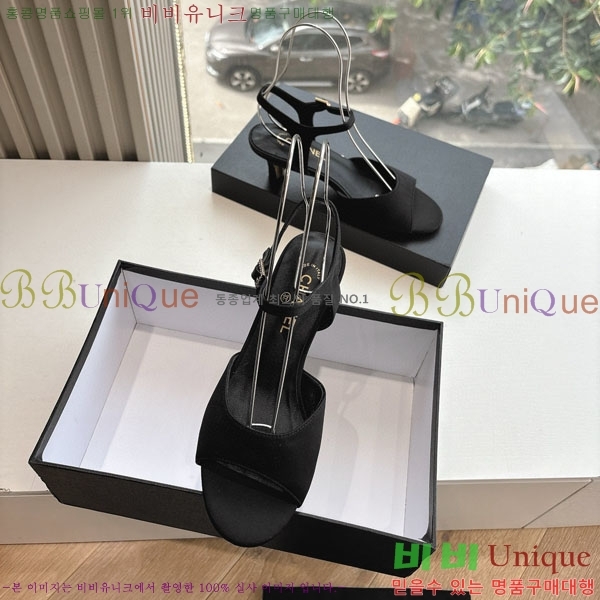 ���� ��* ������ ���� 28CH200321-4