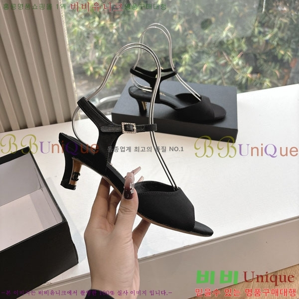 ���� ��* ������ ���� 28CH200321-4