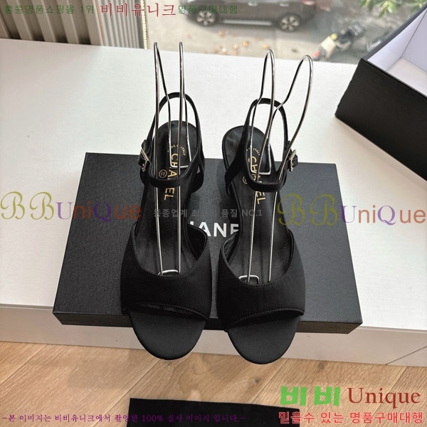 ���� ��* ������ ���� 28CH200321-4