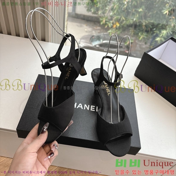 ���� ��* ������ ���� 28CH200321-4