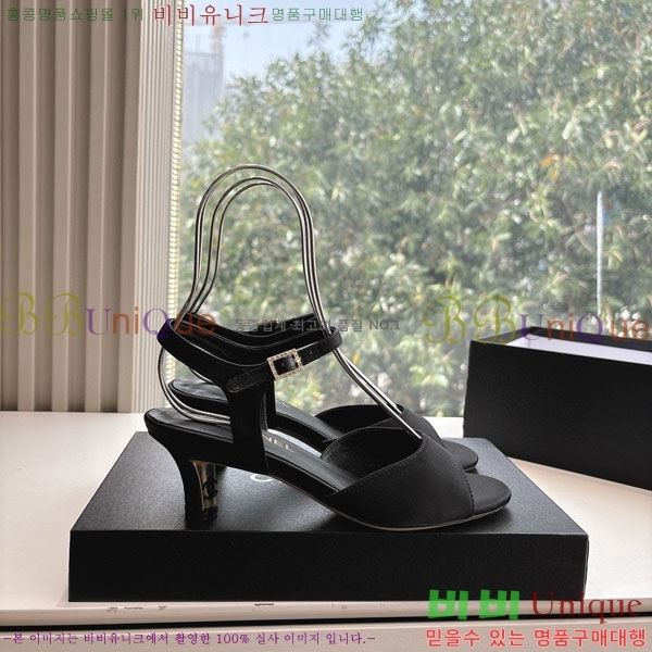 ���� ��* ������ ���� 28CH200321-4