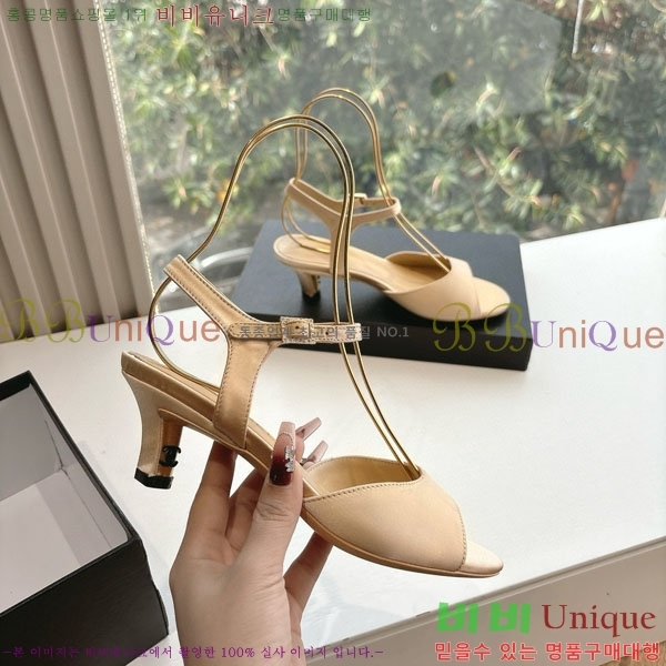 ���� ��* ������ ���� 28CH200321-6