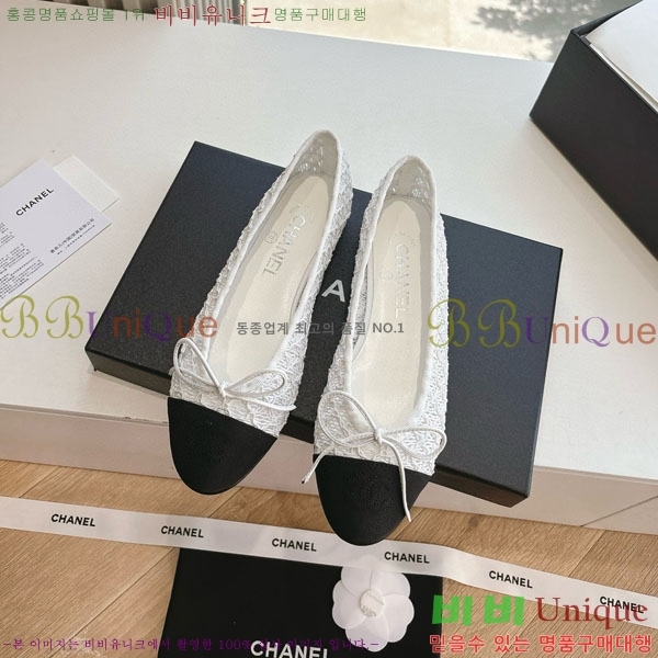 ���� ��* �÷����� CH211106-1