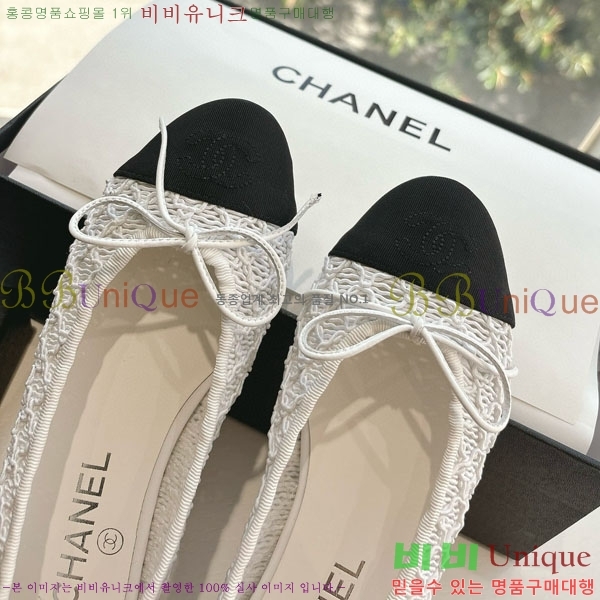 ���� ��* �÷����� CH211106-1