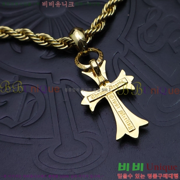 ũ������ ����� CHR912033-1