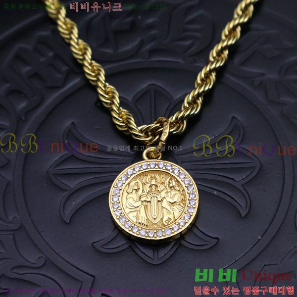 ũ������ ����� CHR912033-2