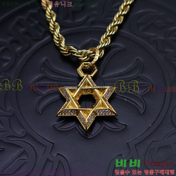 ũ������ ����� CHR912033-3