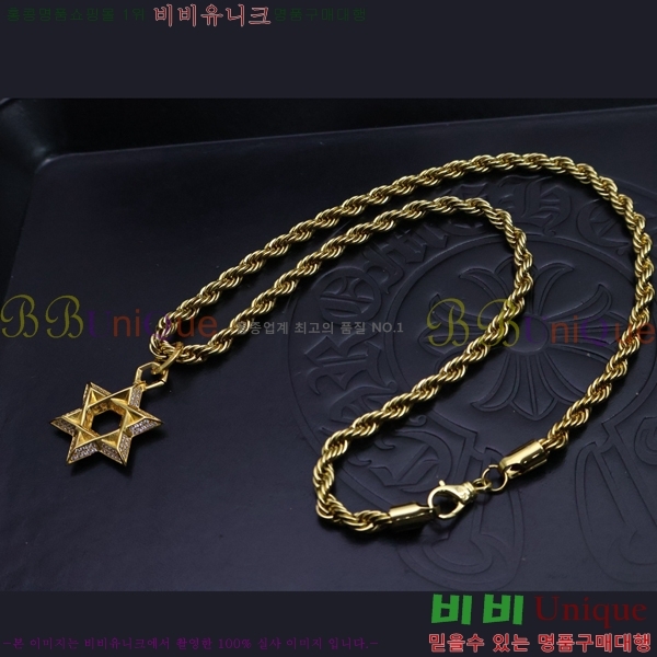 ũ������ ����� CHR912033-3