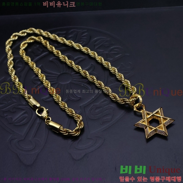 ũ������ ����� CHR912033-3