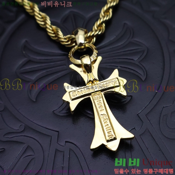 ũ������ ����� CHR912033-4