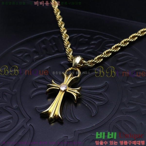 ũ������ ����� CHR912033-4