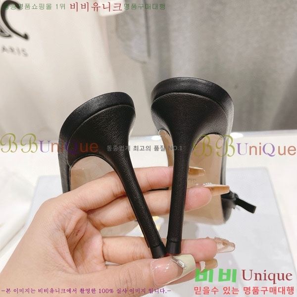 ��� ������ ���� D390559-1 �� 8.5cm