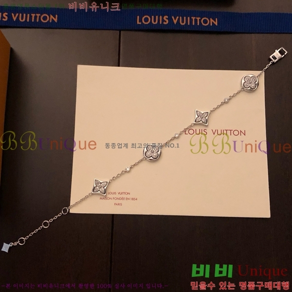 ���̺��� ���� LV7922610-7