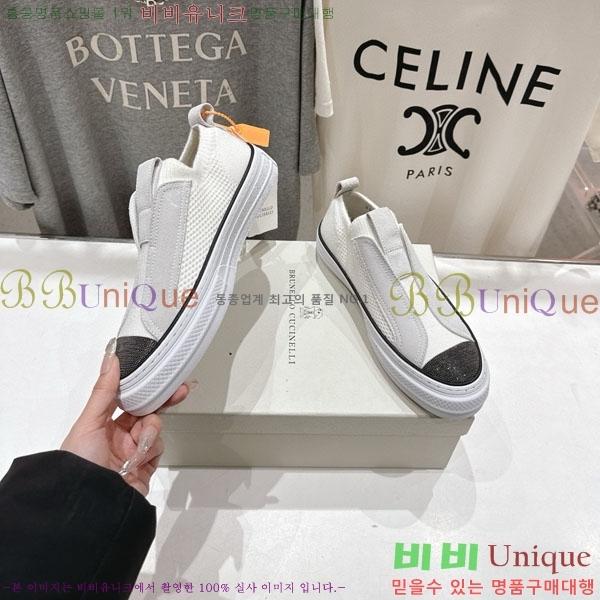 ���� ���ڷ� ��ġ�ڸ� ������ B5508702-1