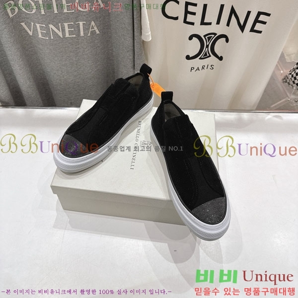 ���� ���ڷ� ��ġ�ڸ� ������ B5508702