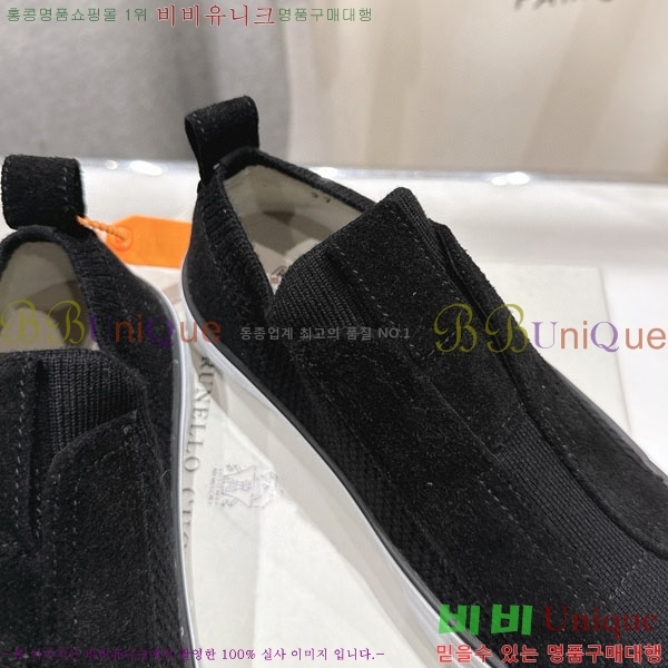 ���� ���ڷ� ��ġ�ڸ� ������ B5508702