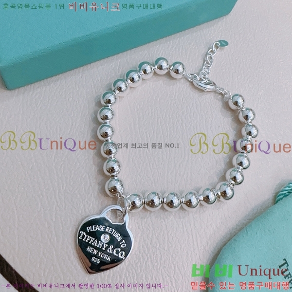 Ƽ�Ĵ� ���� TF25411323-2