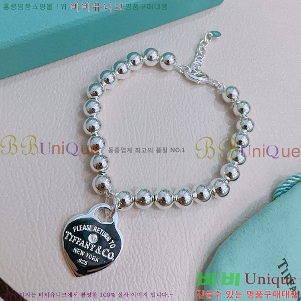 Ƽ�Ĵ� ���� TF25411323-2