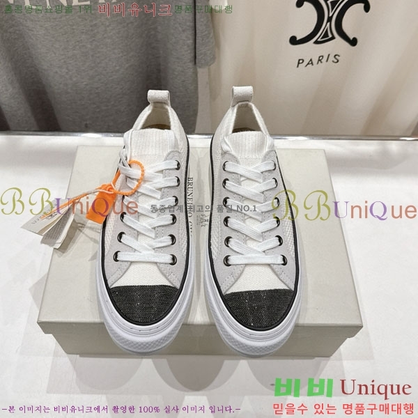���� ���ڷ� ��ġ�ڸ� ����Ŀ�� B5508703