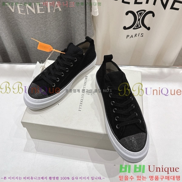 ���� ���ڷ� ��ġ�ڸ� ����Ŀ�� B5508703-2