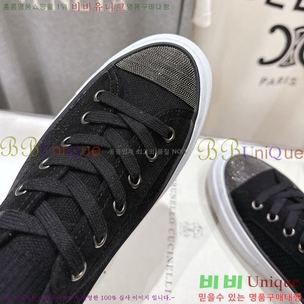 ���� ���ڷ� ��ġ�ڸ� ����Ŀ�� B5508703-2