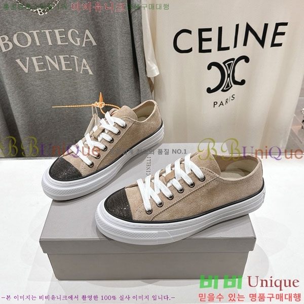 ���� ���ڷ� ��ġ�ڸ� ����Ŀ�� B550826-1