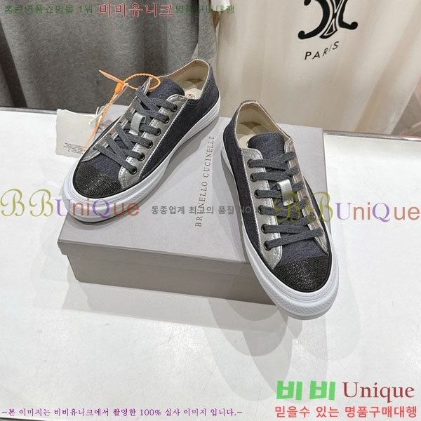 ���� ���ڷ� ��ġ�ڸ� ����Ŀ�� B550826-2