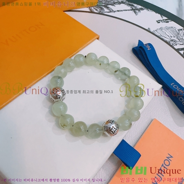 ���̺��� ���� LV7922610-9