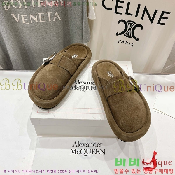 �˷�������� ������ �������� MQ500369