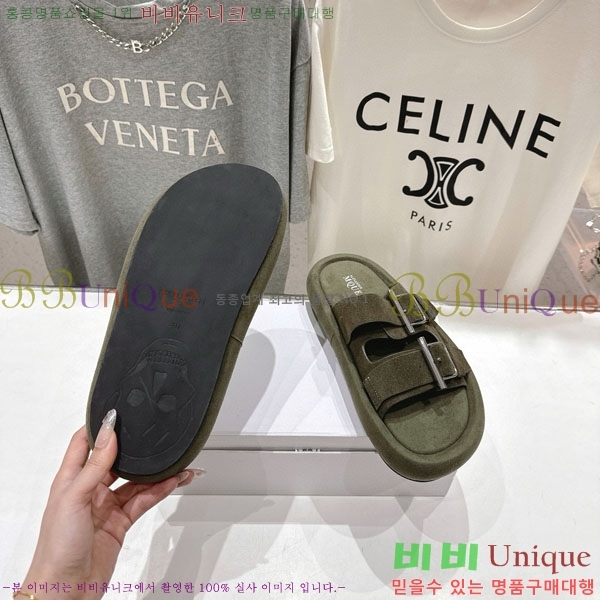 �˷�������� ���� �������� MQ500370-2