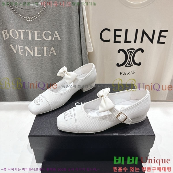 ���� ��* ���� �÷����� CH211107