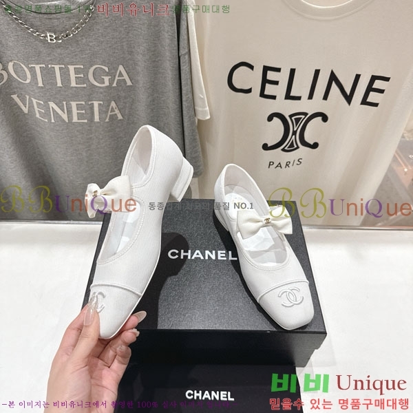 ���� ��* ���� �÷����� CH211107