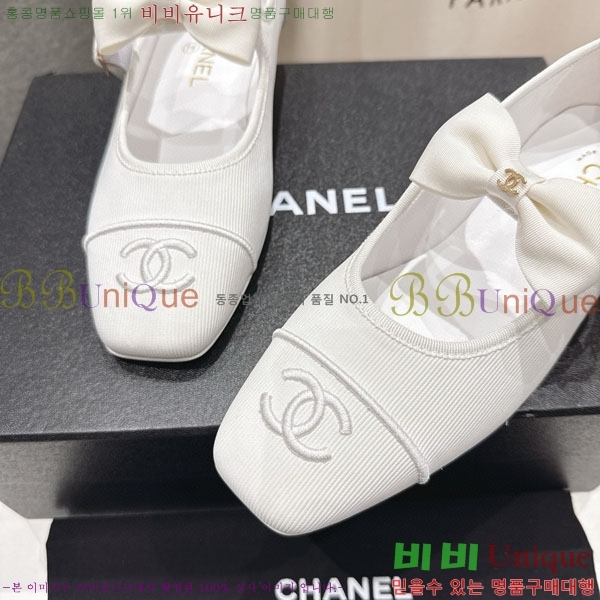 ���� ��* ���� �÷����� CH211107