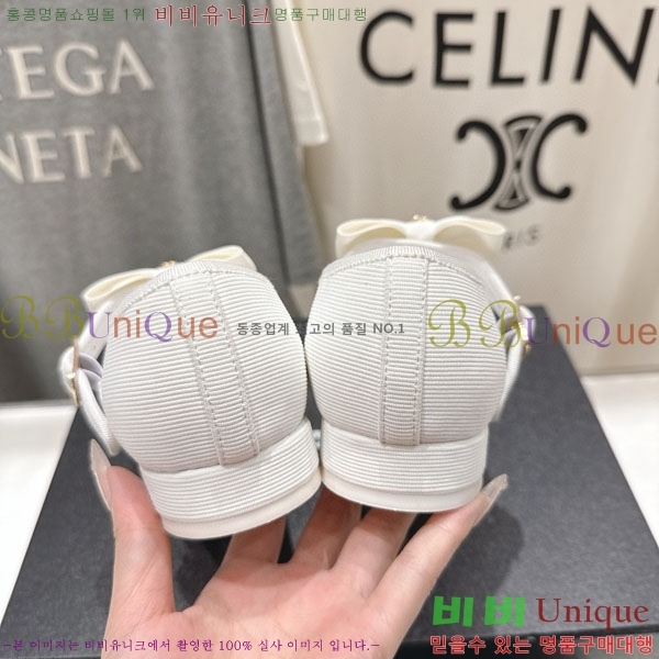 ���� ��* ���� �÷����� CH211107