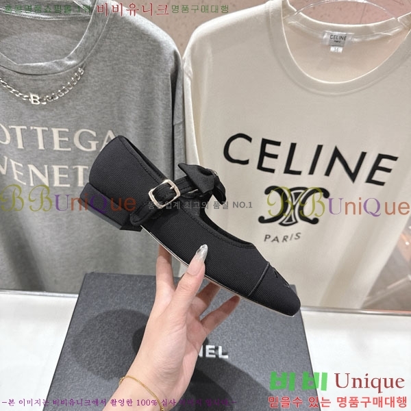 ���� ��* ���� �÷����� CH211107-1