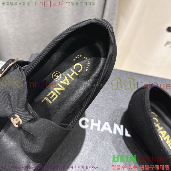 ���� ��* ���� �÷����� CH211107-1