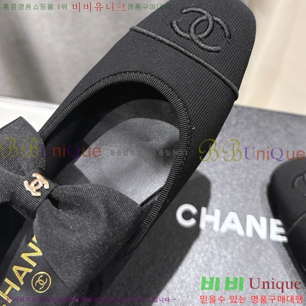 ���� ��* ���� �÷����� CH211107-1