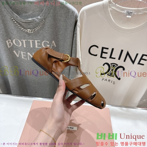 �̿�̿� ���� M50994456