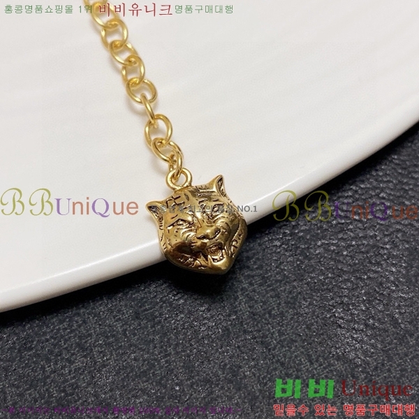 ���� ���� G12U433088-6