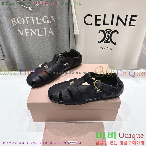 �̿�̿� ���� M50994456-1