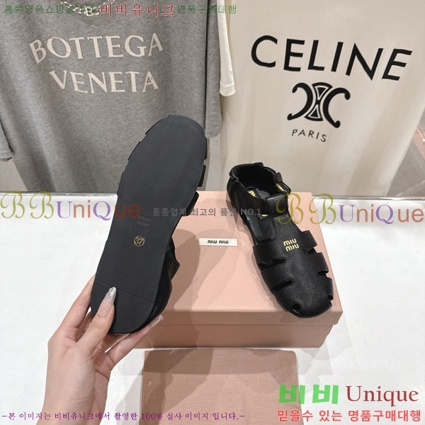 �̿�̿� ���� M50994456-1