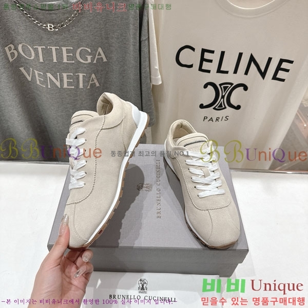 ���� ���ڷ� ��ġ�ڸ� ����Ŀ�� B5588051