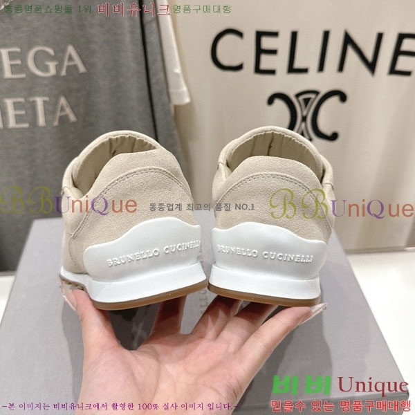 ���� ���ڷ� ��ġ�ڸ� ����Ŀ�� B5588051